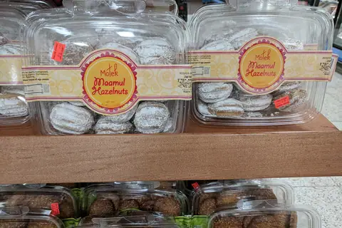 Sofia's Bakery photo 1
