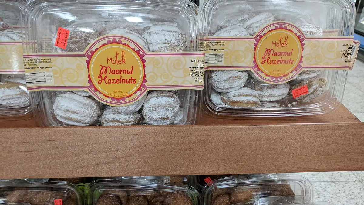 Sofia's Bakery – bakery in Doncaster town centre